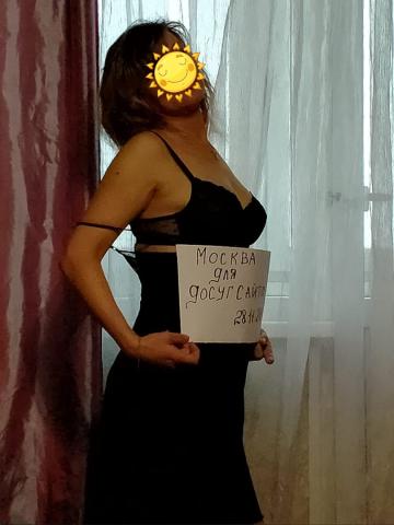 Зина Особенная Реал фото 2